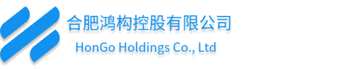 鸿构中国(hongocn)-www.hongocn.com