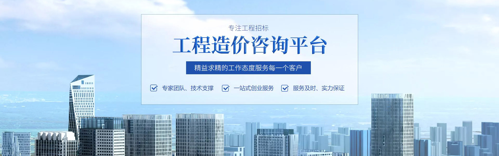 鸿构控股(hongocn)-www.hongocn.com