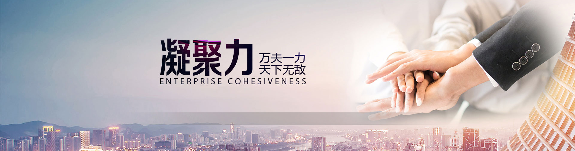 鸿构控股(hongocn)-www.hongocn.com