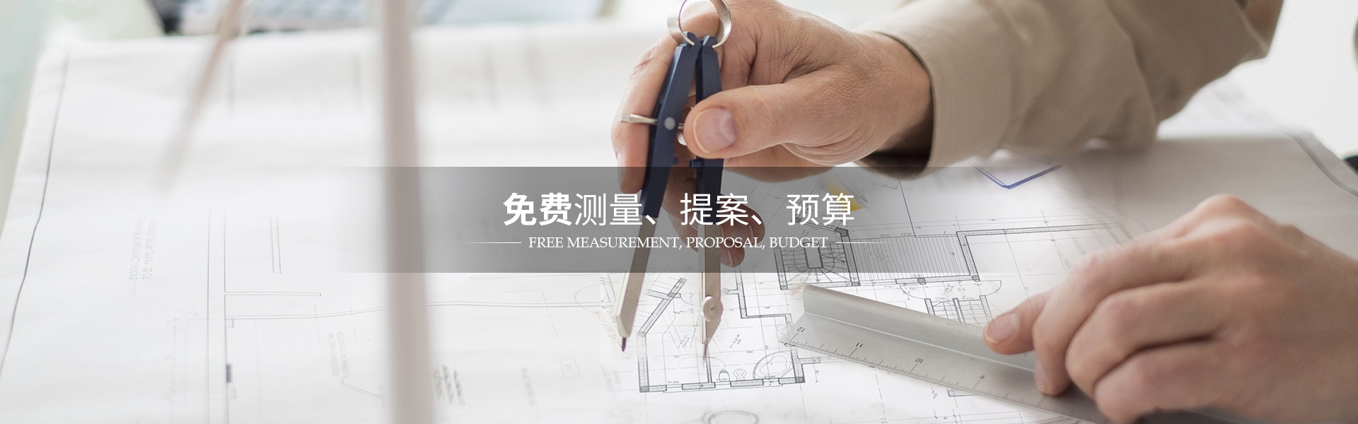 鸿构控股(hongocn)-www.hongocn.com