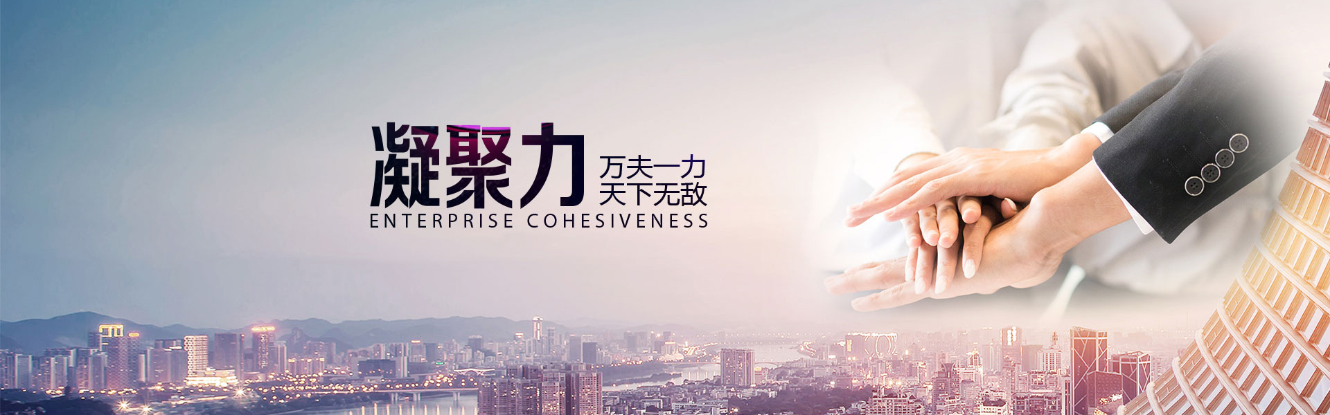 鸿构控股(hongocn)-www.hongocn.com