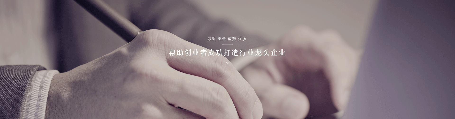 鸿构控股(hongocn)-www.hongocn.com