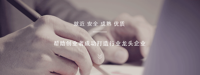 鸿构控股(hongocn)-www.hongocn.com